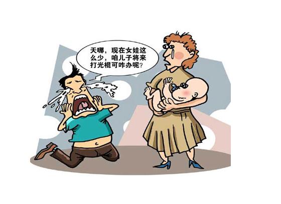 漫画封面展示2
