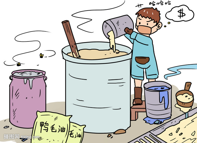 漫画封面展示4